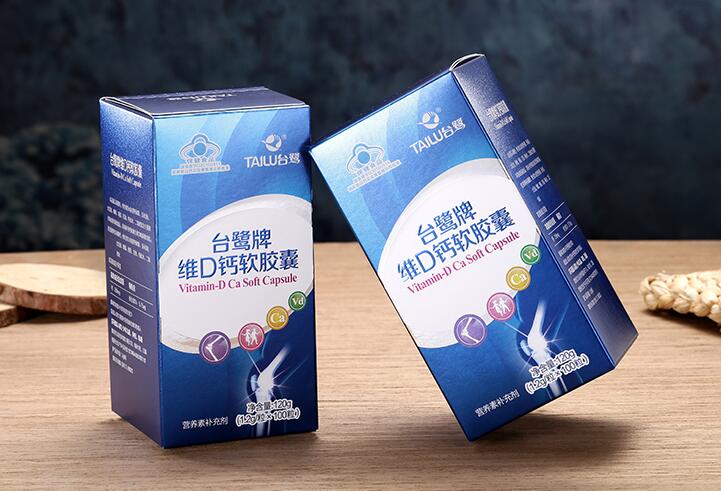 紙盒包裝廠(chǎng)家 紙盒包裝廠(chǎng)家